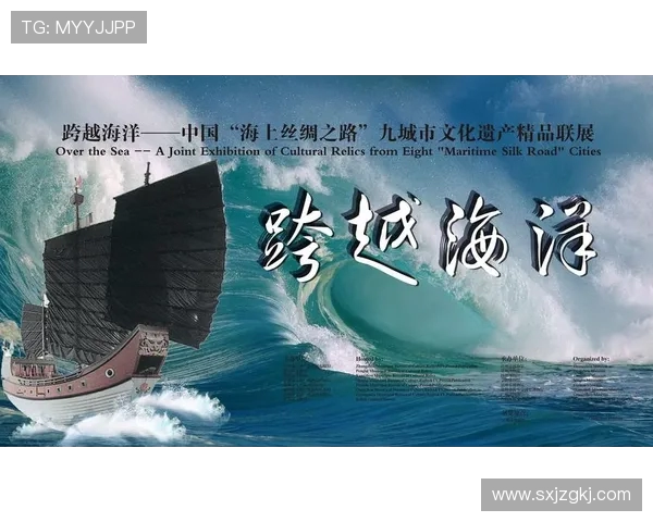 足球世界大赛的崛起与变革：从传统竞技到全球文化现象的跨越之路