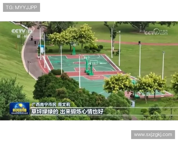 围绕全球体育赛事探索竞技精神与城市文化融合发展新图景多维格局