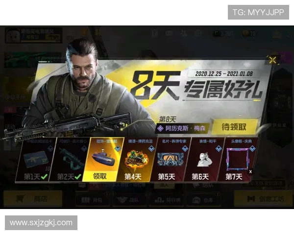 世界赛惊现史诗级逆转强队绝地翻盘引爆全球玩家热议 世界赛惊现史诗级逆转强队绝地翻盘引爆全球玩家热议