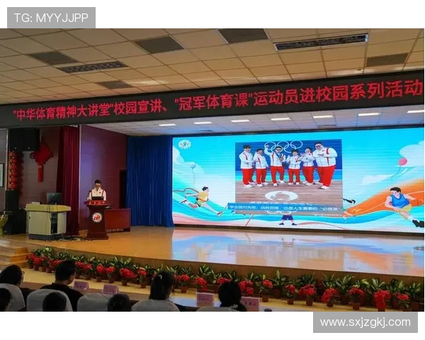 体育精神与竞技心态的融合探索 如何塑造全面发展的运动员 体育精神与竞技心态的融合探索 如何塑造全面发展的运动员