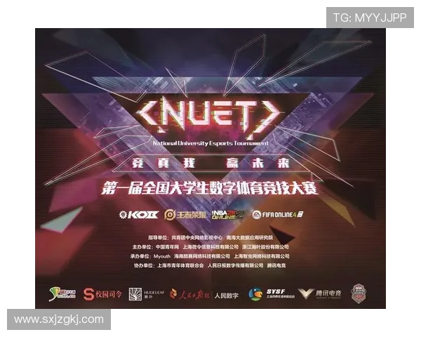 以电竞直播为核心探索数字娱乐生态与青年文化融合发展的新趋势 以电竞直播为核心探索数字娱乐生态与青年文化融合发展的新趋势