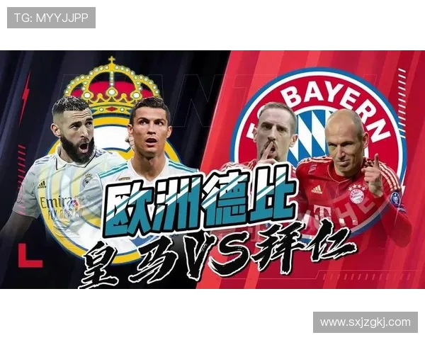 皇家马德里迎战劲敌全力出击备战巅峰对决力争胜利 皇家马德里迎战劲敌全力出击备战巅峰对决力争胜利