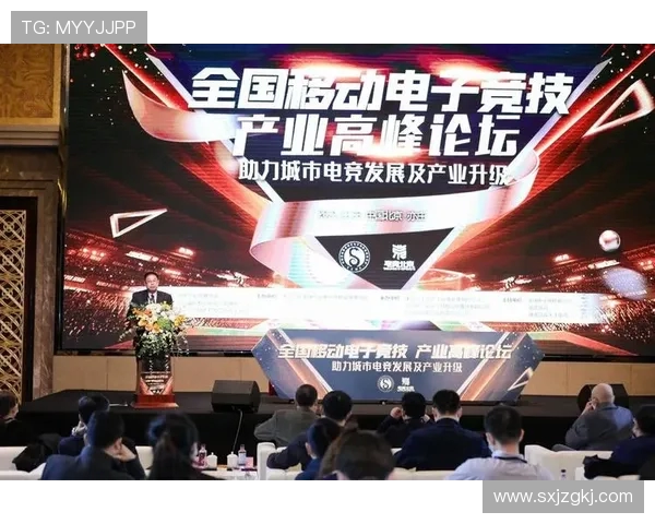 聚焦电竞职业联赛发展探讨数字竞技产业未来机遇与挑战