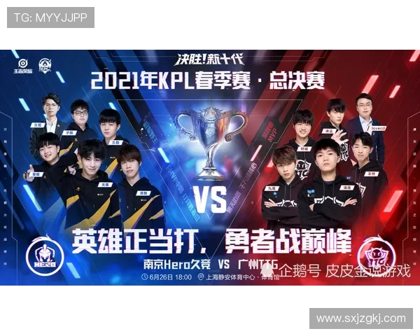 RNG的荣耀之路：从新秀到王者的奋斗与成长历程