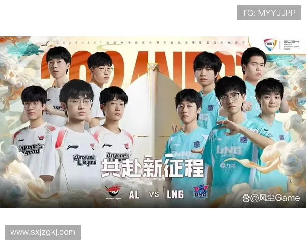 LNG战队灵活性变革引发热议英雄联盟新格局探讨 LNG战队灵活性变革引发热议英雄联盟新格局探讨