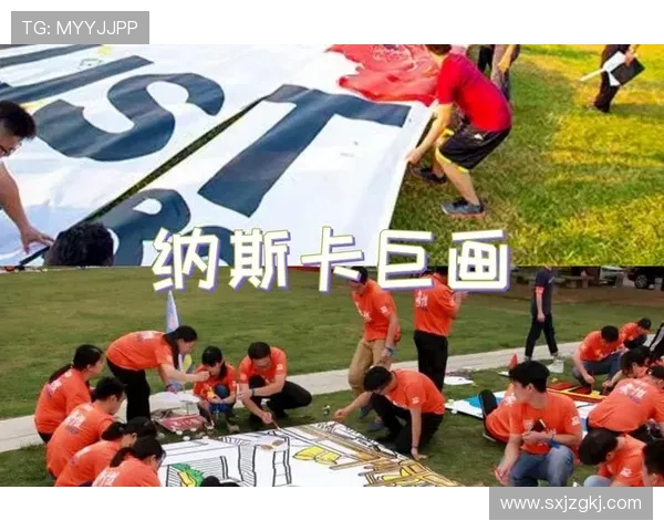 武汉网球队战术解析：如何在比赛中运用策略提升竞技水平与团队协作