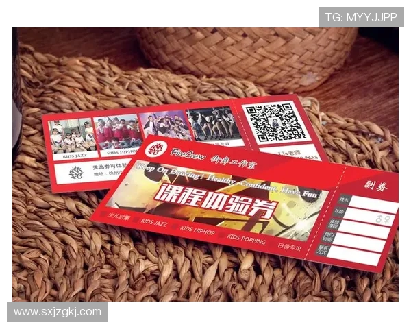 武汉街舞队团队协作深度解析与其他城市队伍的比较分析