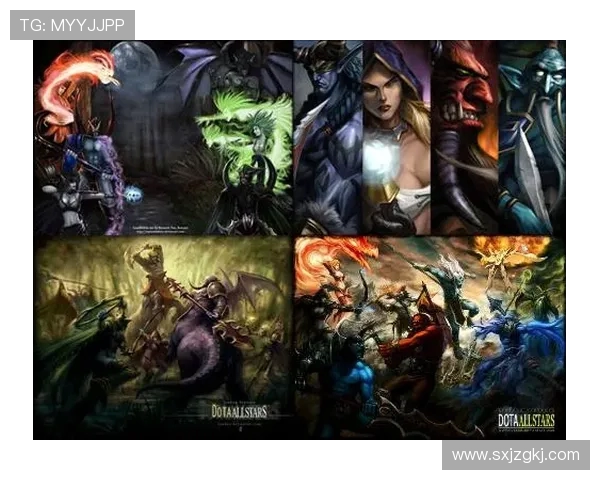 王伟独家分享DOTA2游戏心得与技巧提升之道 王伟独家分享DOTA2游戏心得与技巧提升之道