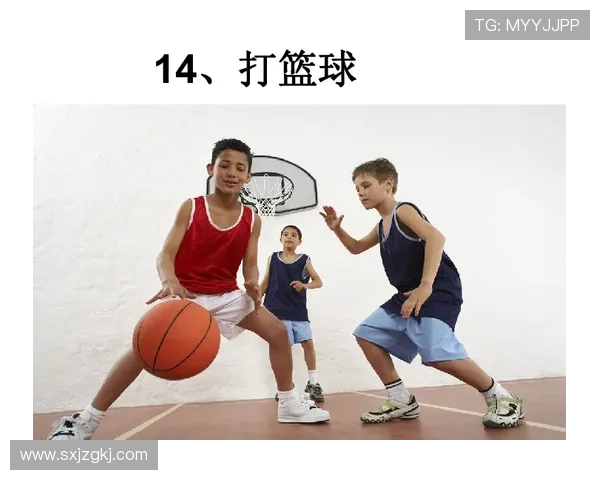 篮球装备选购指南：精选护膝推荐助你提升运动表现