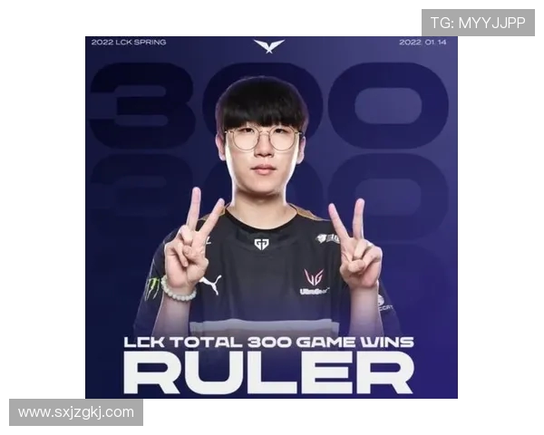 高校联赛分析：TES战队在比赛中的快速反应与表现评析